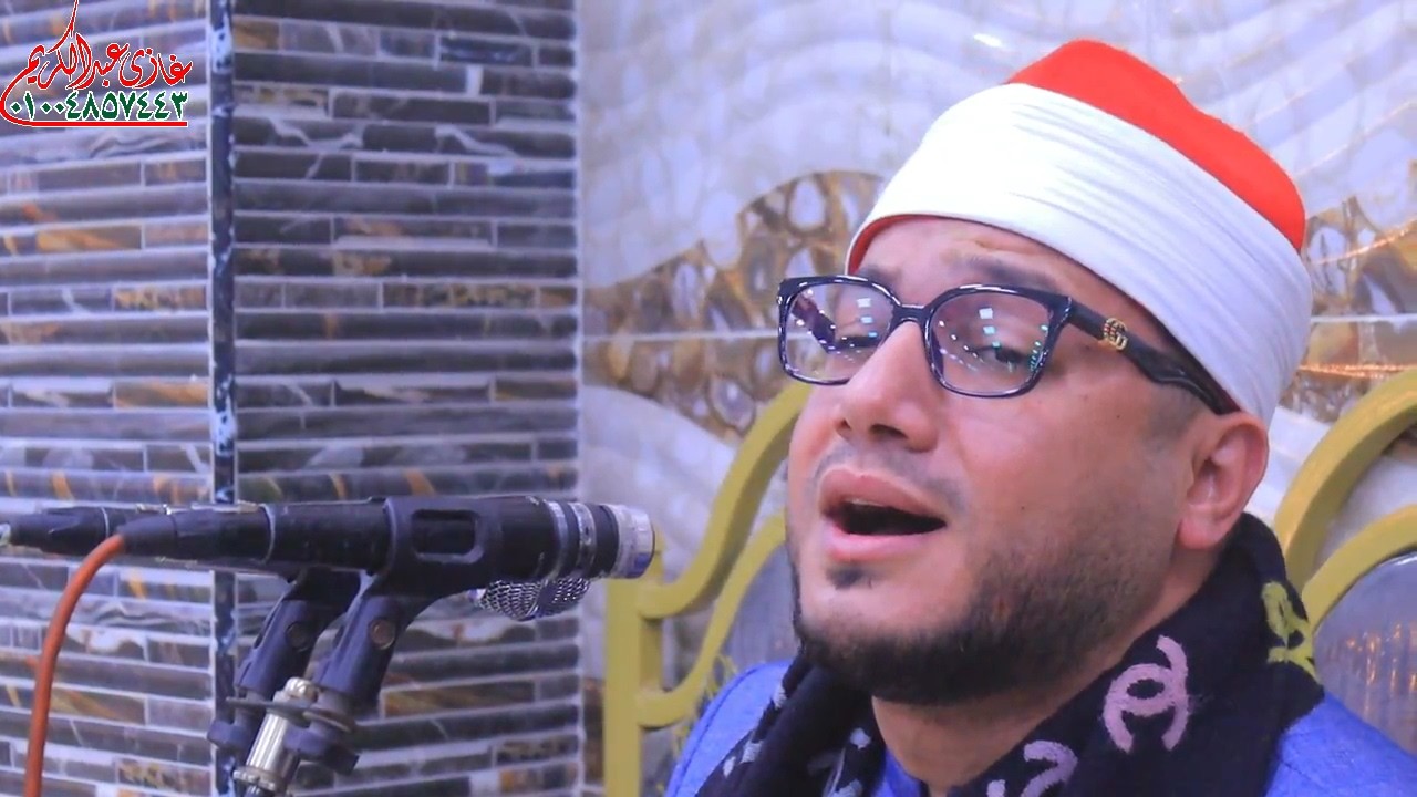 الشيخ عبد الله غنام  ربع العشاء عزاء الحاج سمري عبدالعال الشرقاوي  قريه دروه مركز اجا