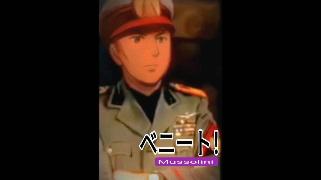 Giovinezza Nightcore + Bass boosted