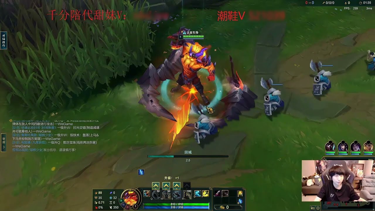 Xiaochaomeng Olaf Top vs Urgot: I'm here to show my skin?