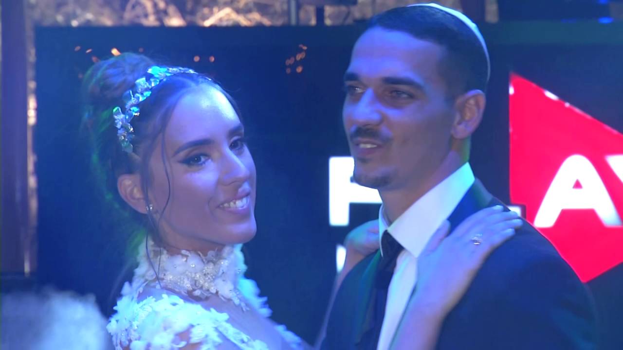 Oshrat and Bar - Wedding Clip