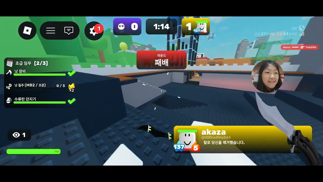 2026년 3월 16일