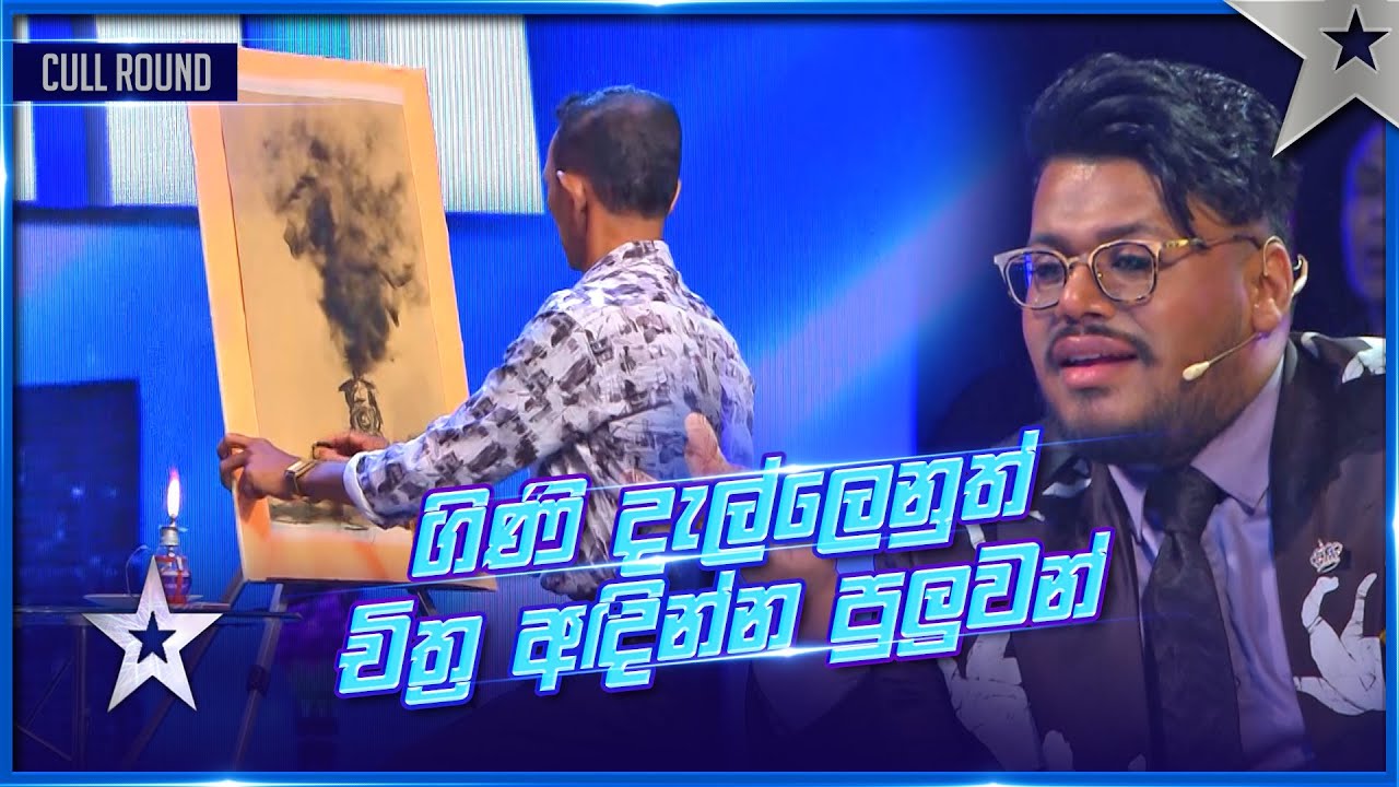 Sarath Kumara | Cull Round | Sri Lanka's Got Talent S3 | Sirasa TV