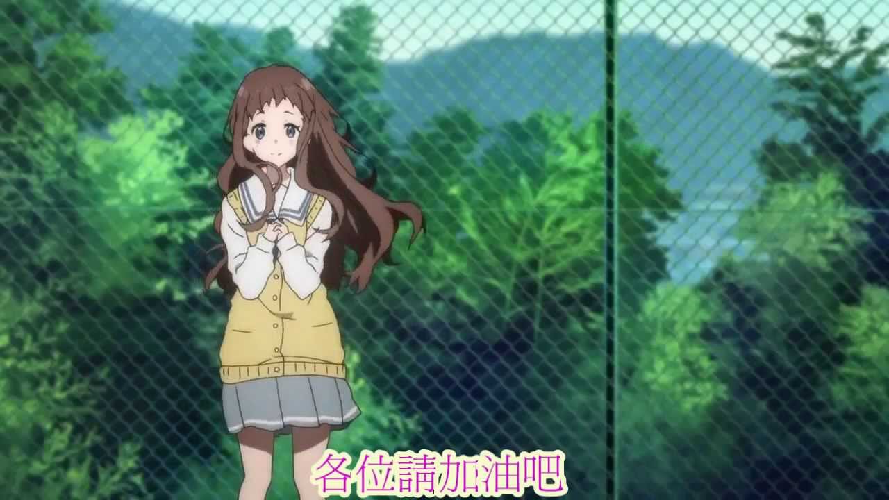 境界の彼方 約束の絆 經典片段(中文字幕)