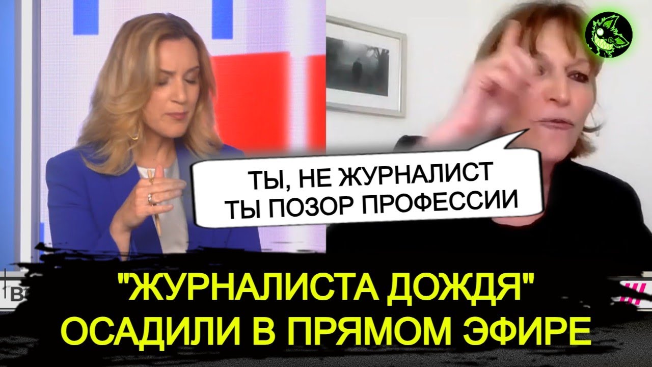 Такого на 