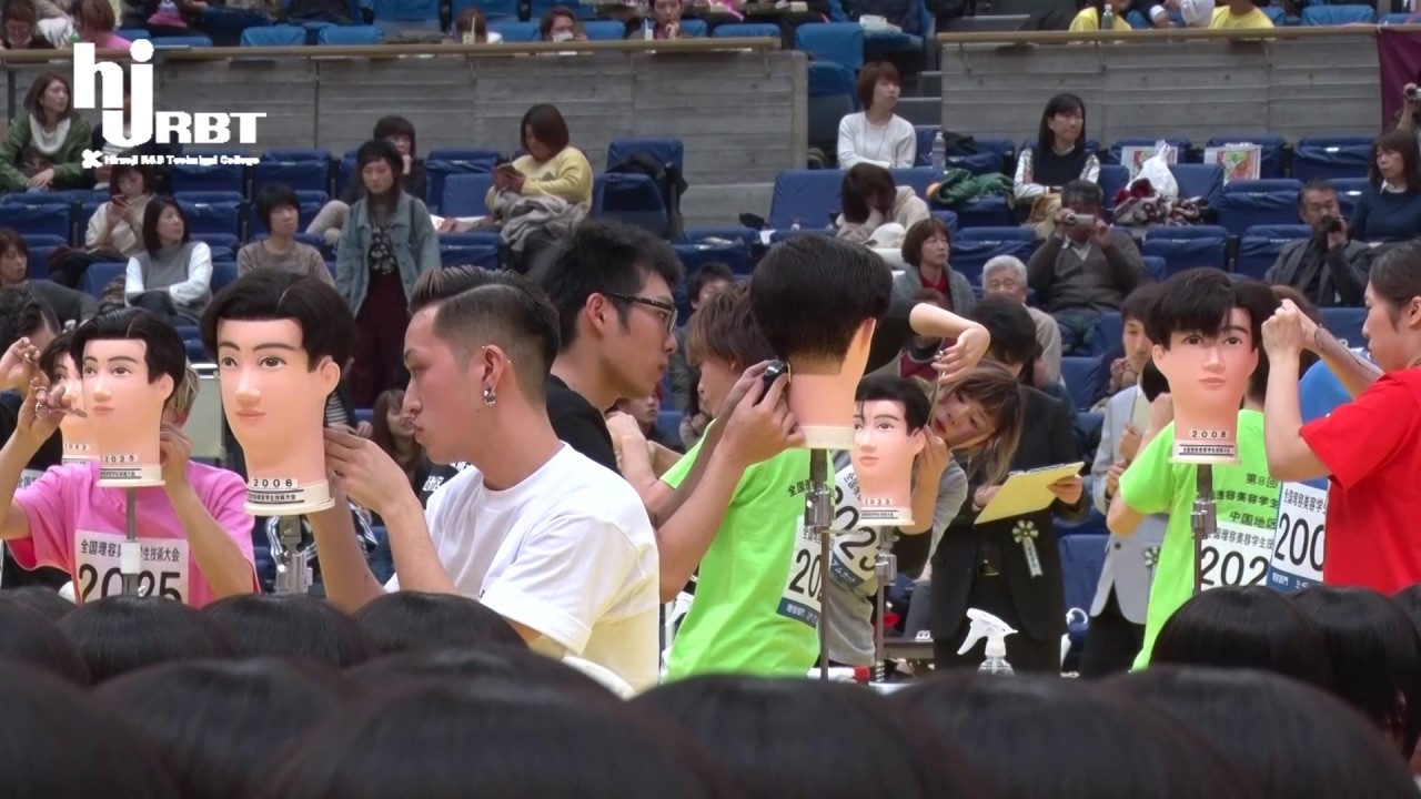 第8回全国理容美容学生技術大会（2016.11.20）