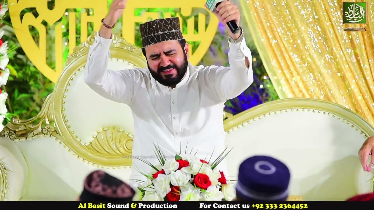 Bohat Hi Khubsurat Mehfil Mai Prhy Gay Khubsurat Kalam Samaat KiJiye || Khawar Naqshbandi ||