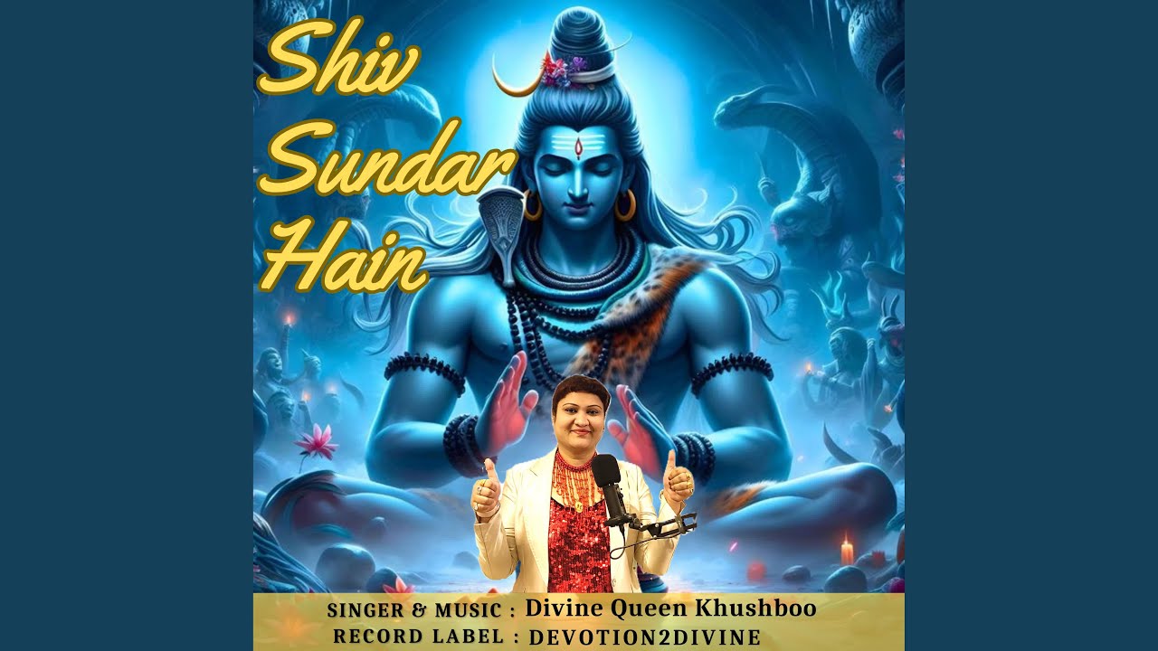 Shiv Sundar Hain (Extended Version)
