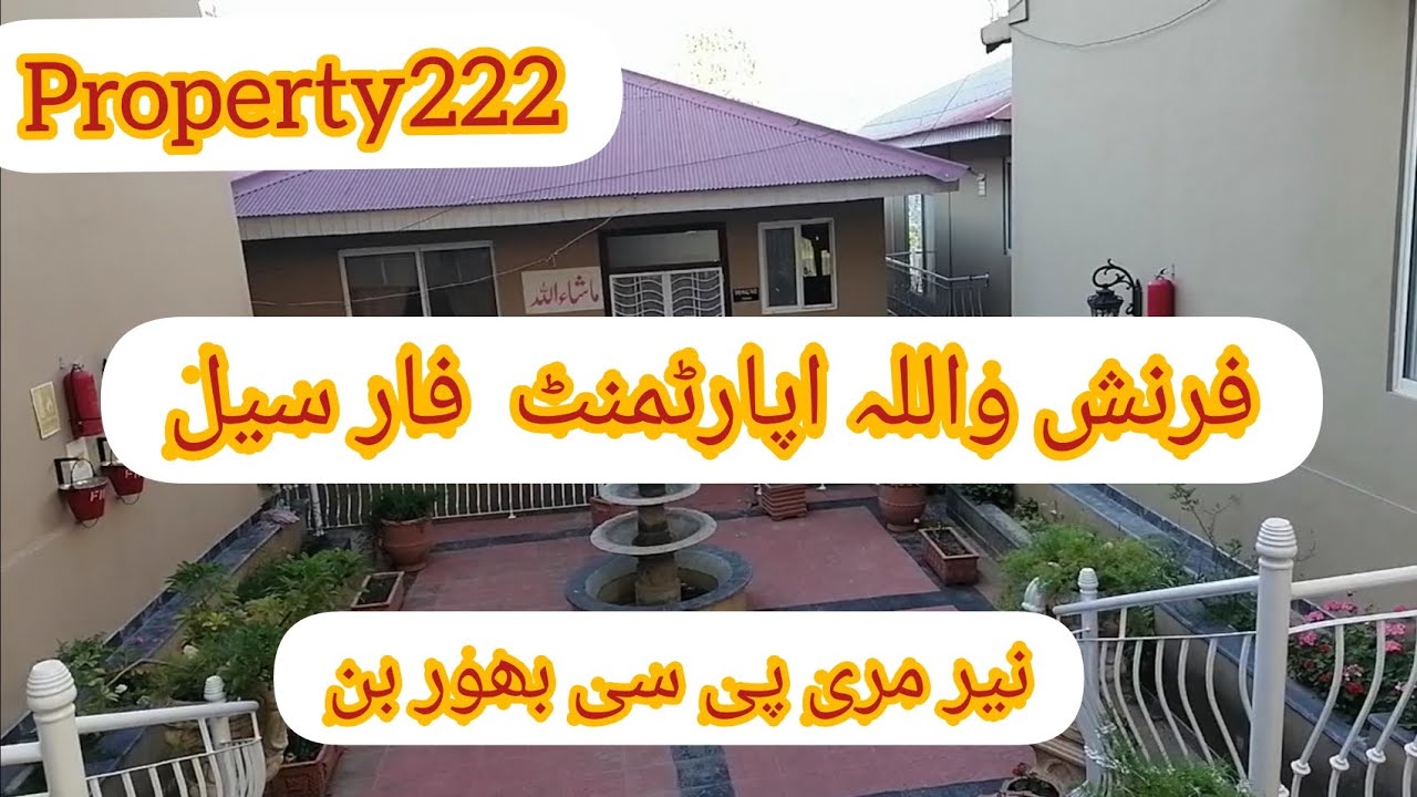 Villa Apartment For Sale Near P C Hotel Murree || property#222 ||zafar estate
