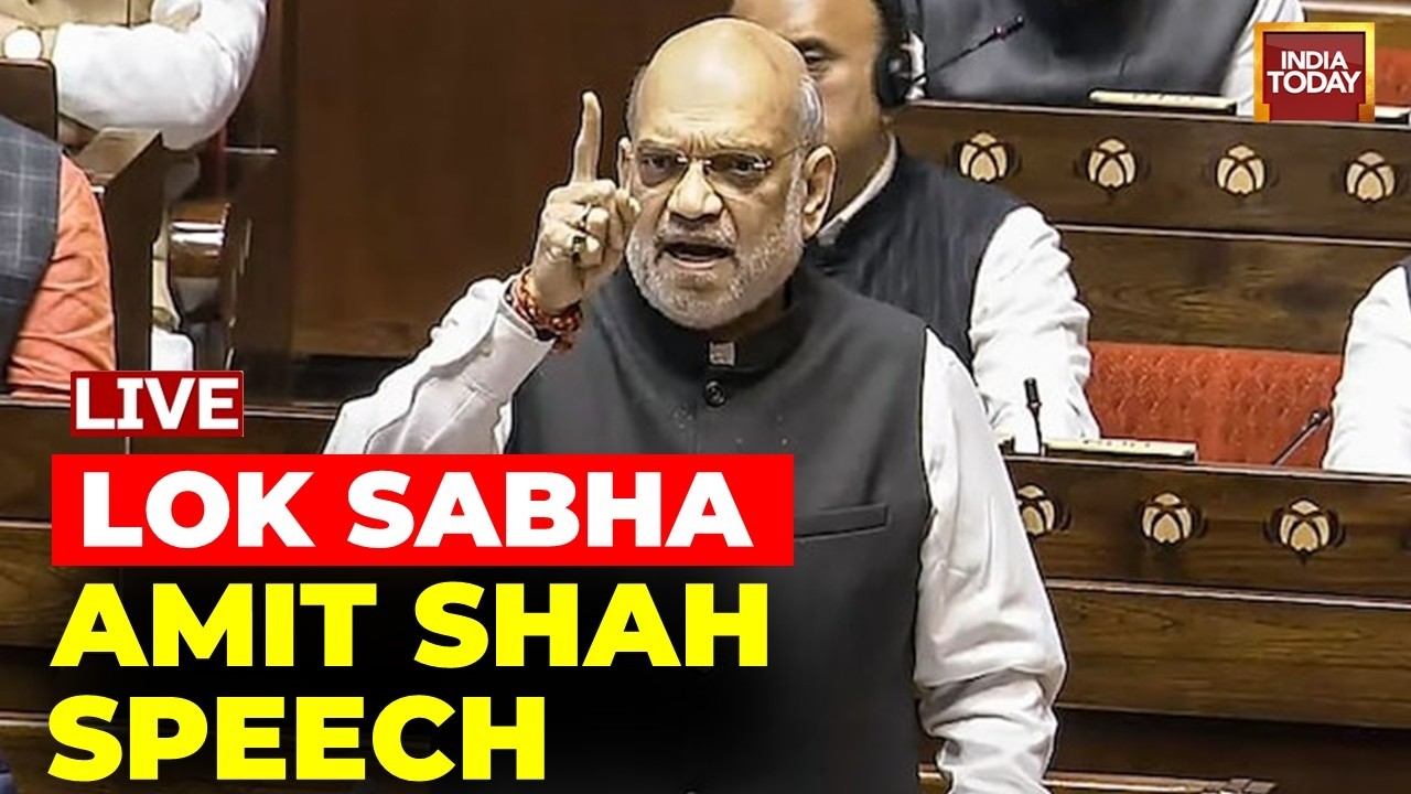 Amit Shah Lok Sabha Speech LIVE: No Confidence Motion Against Om Birla | Sansad LIVE | Amit Shah