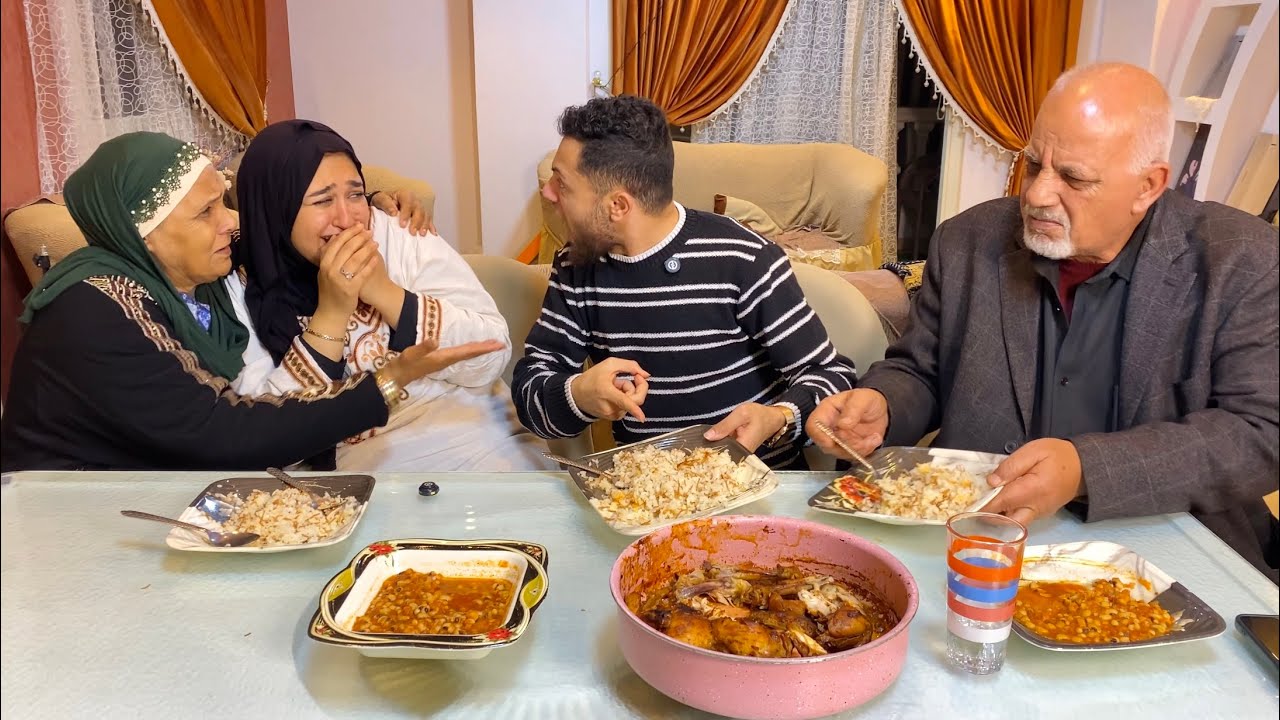 شوفو الزوج كسر بخاطر زوجته قدام أهله على الاكل لهذا السبب - شوف حصل ايه !