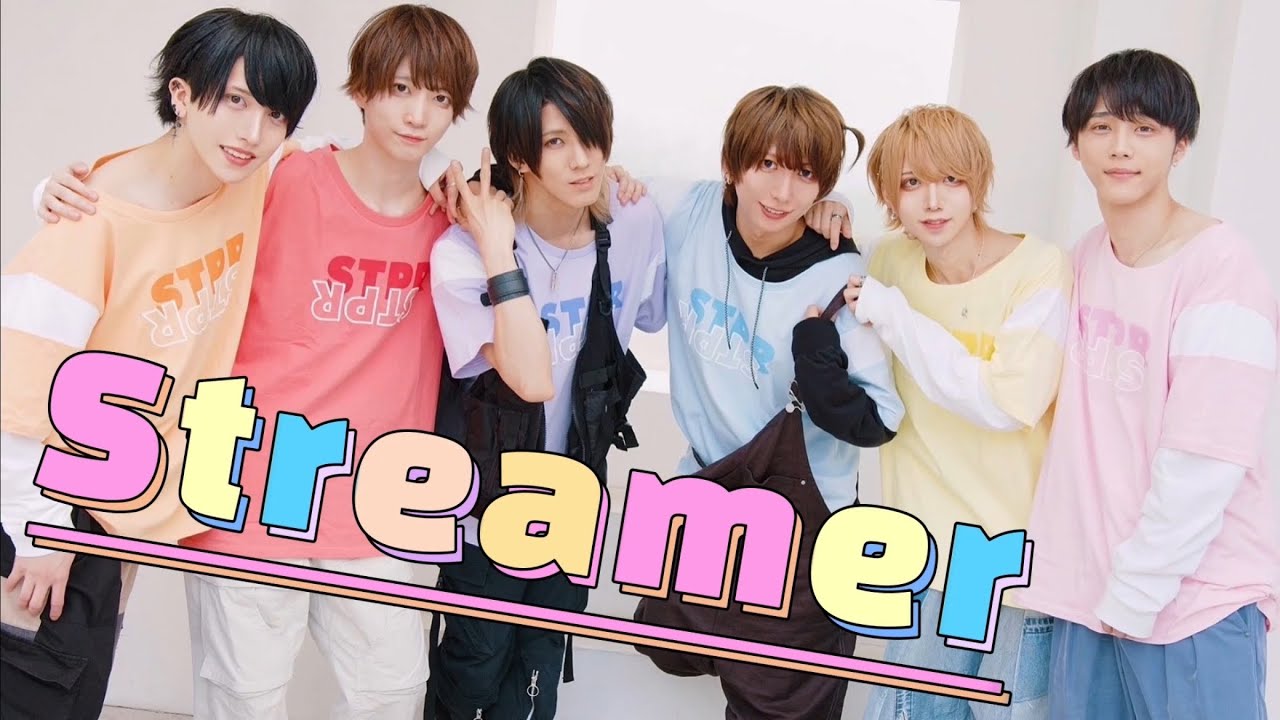 Streamer / すとぷり 踊ってみた