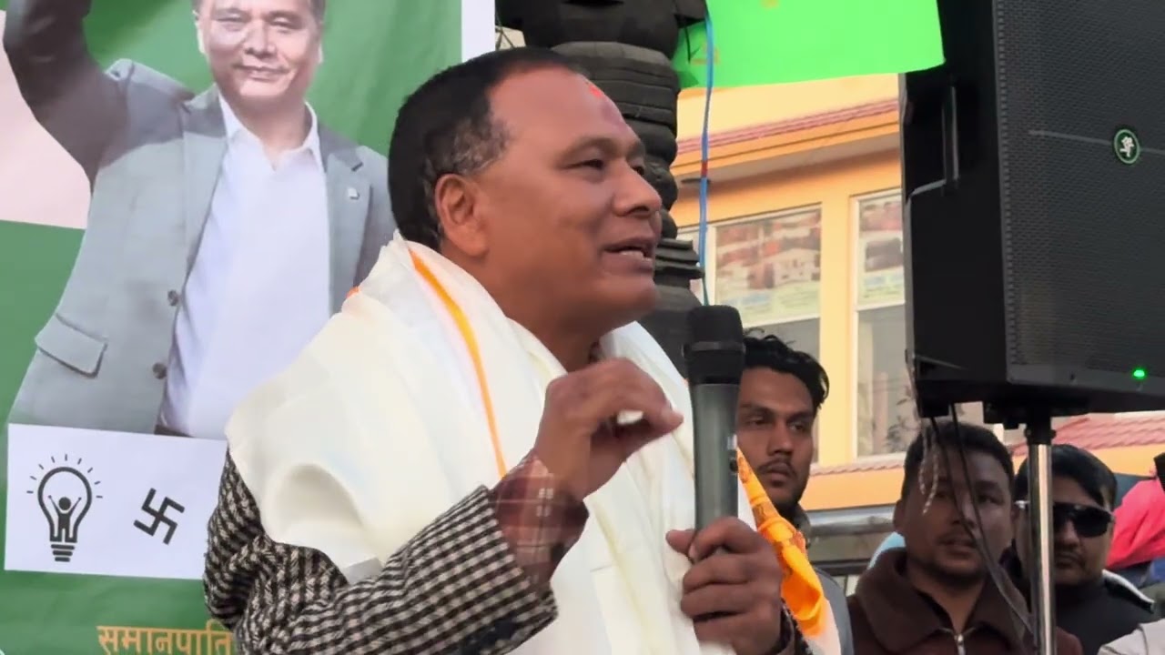 कुलमान घिसिङ को केहि भानाइ हरु सुन्नुहोस 