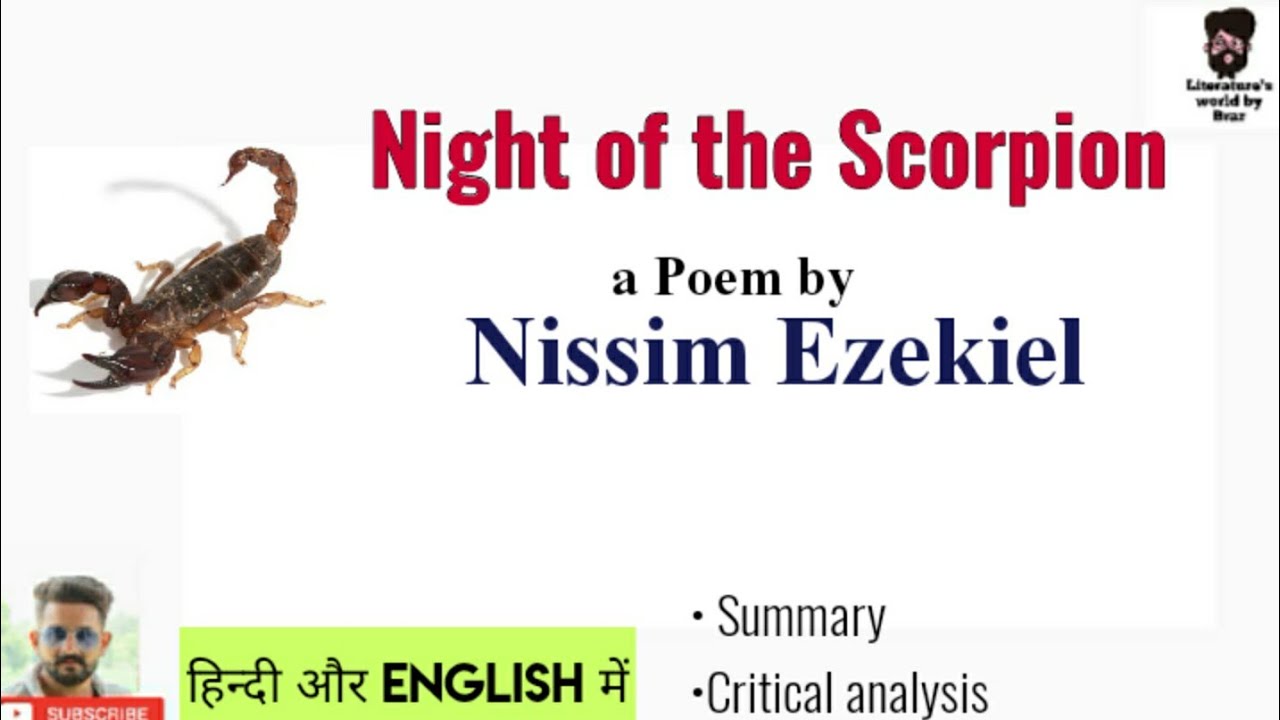 Night of the Scorpion by Nissim Ezekiel summary in Hindi || Important poems in English literature
