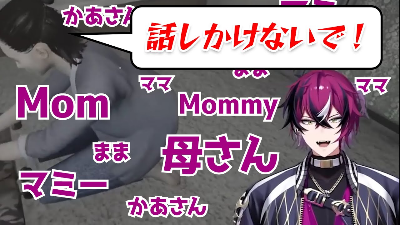 【NIJISANJI EN】11分半で分かるDoppioの誘拐事件【日本語字幕】