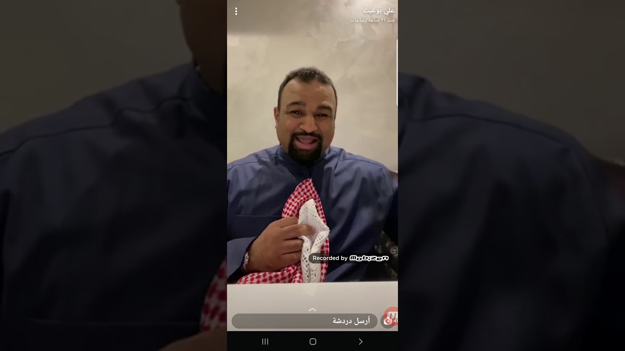 شلون تلبس الغترة والعقال