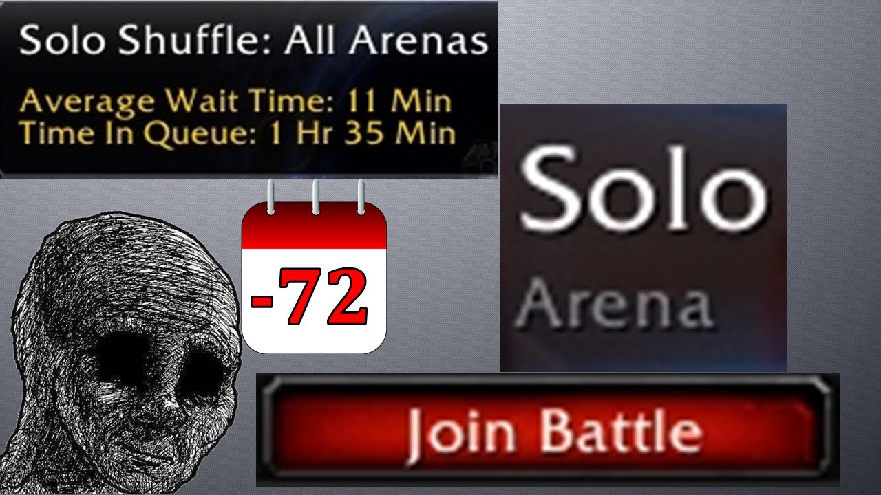 Типичные будни SoloQ