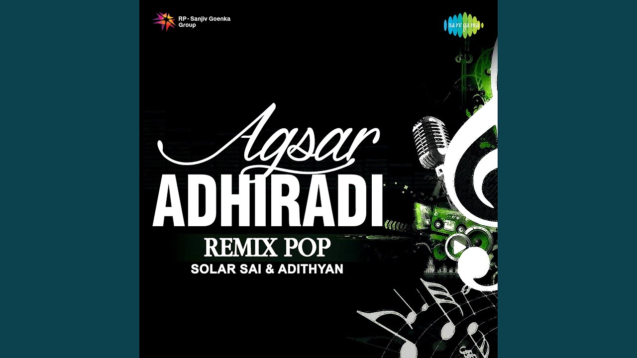 Krishna Mukunda Remix