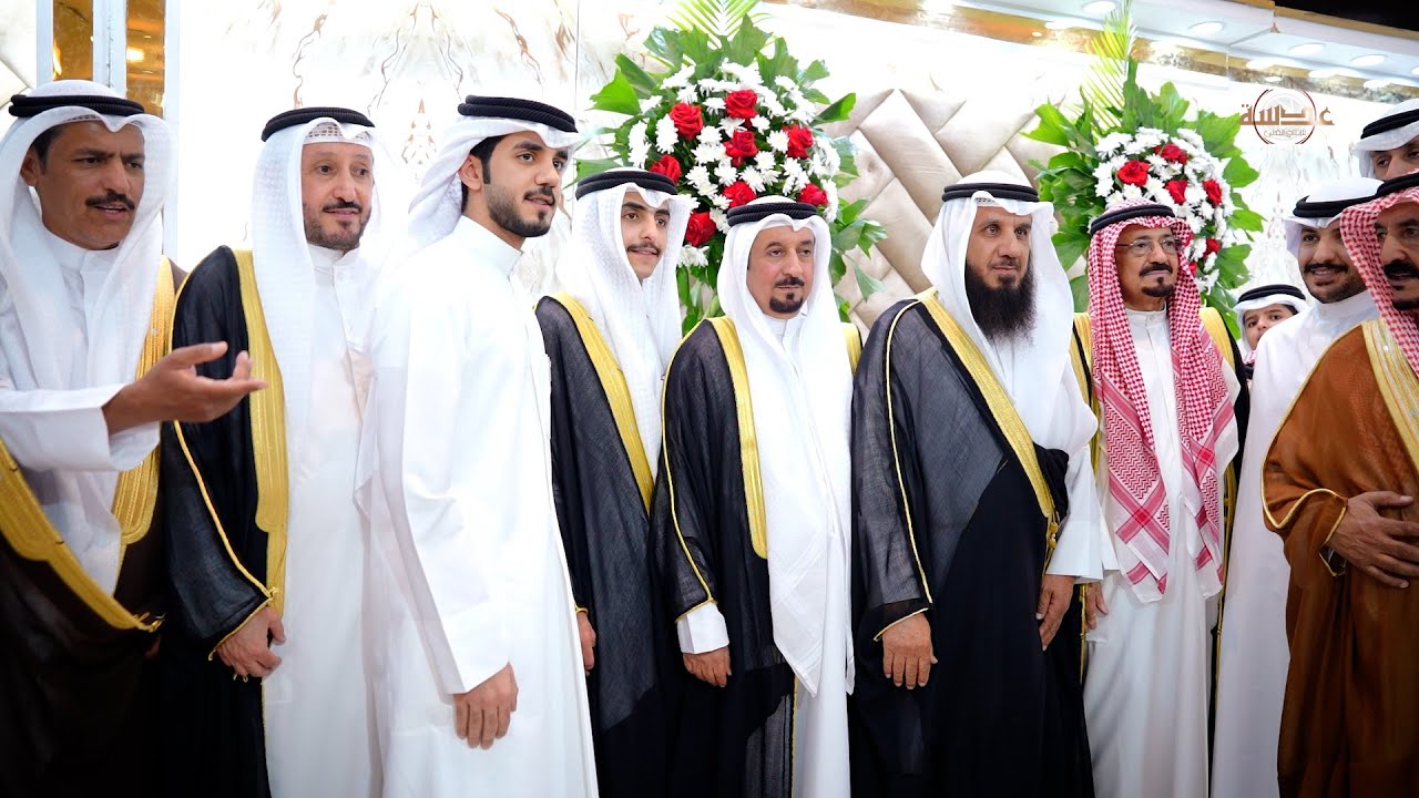 افراح القعمري - حفل زفاف - محمد نايف العازمي - عدسة للانتاج الفني