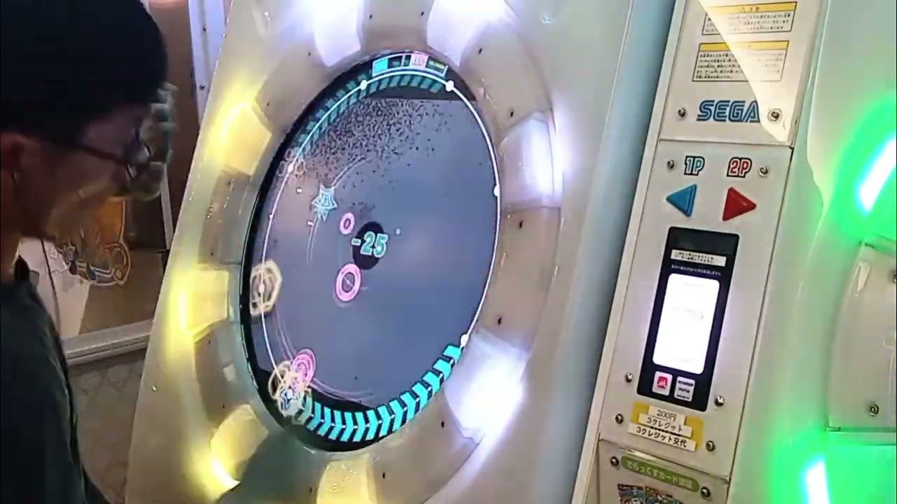 【maimai手元動画】raputa MASTER ☆5 (-116)