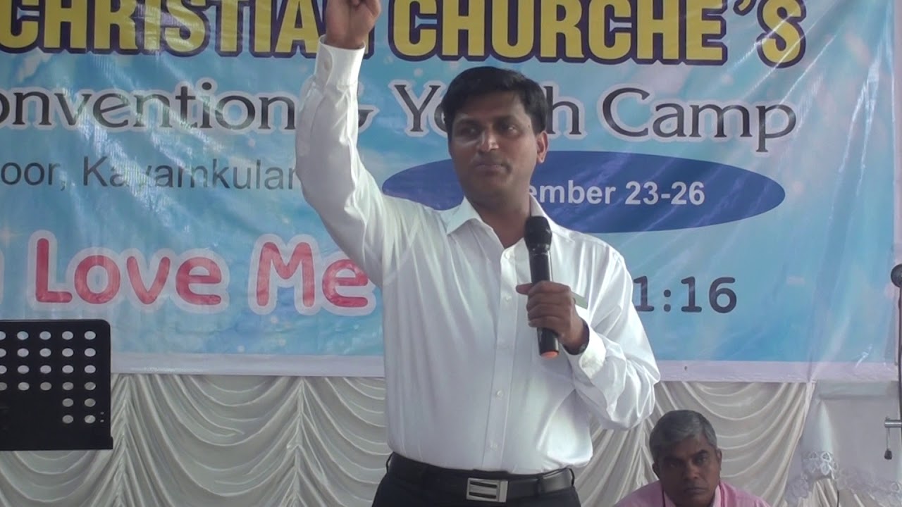 Do You Love me? John (21: 15-17 ) Pastor Lyju Cherian PART - 1