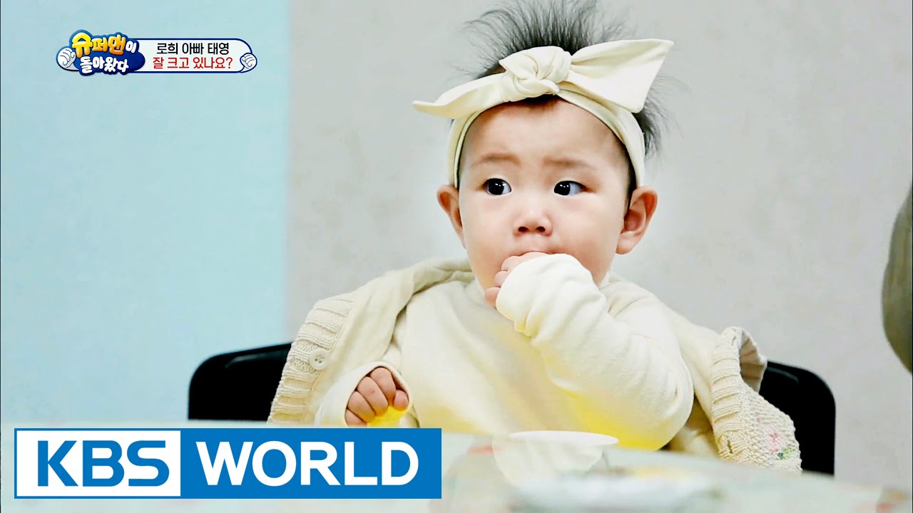 The Return of Superman | 슈퍼맨이 돌아왔다 - Ep.128 [ENG / 2016.05.08]