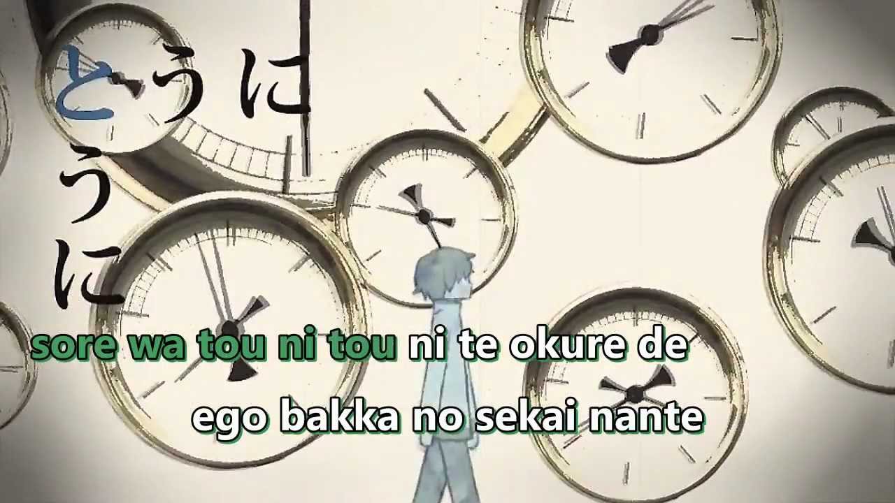【Karaoke】 Keppekishou ★off vocal (key +4)★ すこっぷ