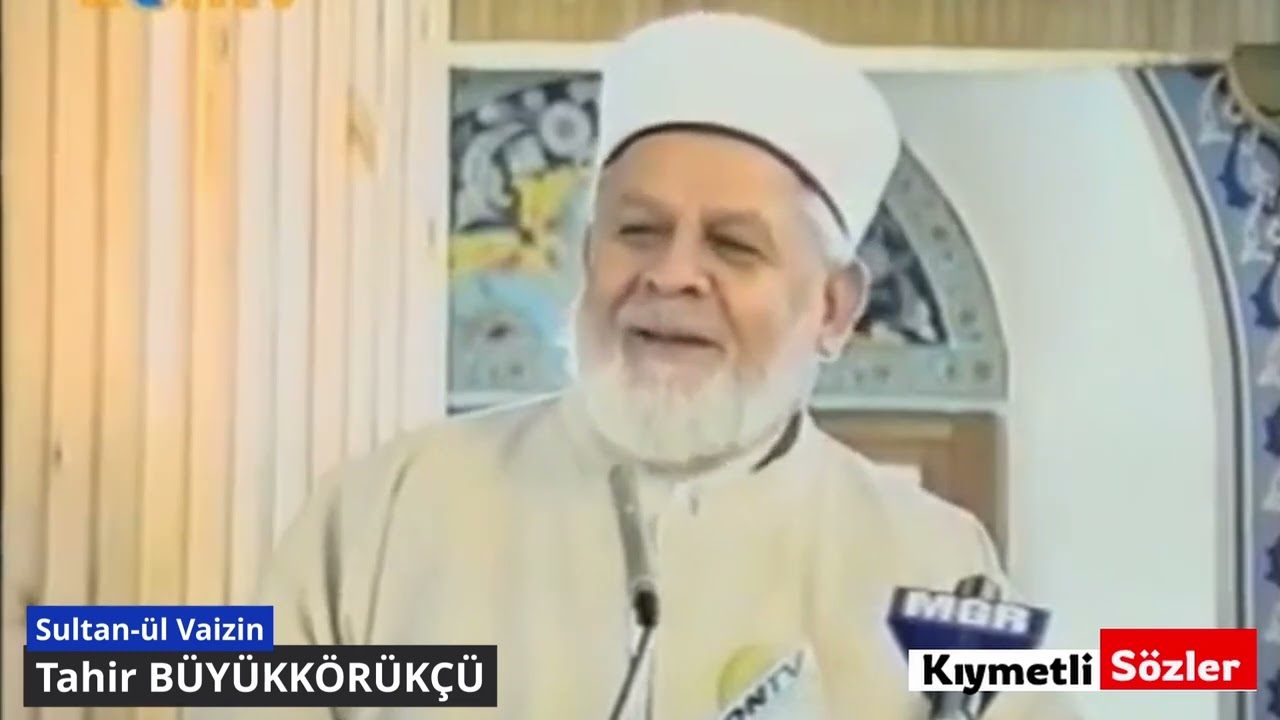 ÇOK ÖNEMLİ DUA / Allah Rasulünün Yaptığı Kısa Ama Önemli Duası- Tahir BÖYÜKKÖRÜKÇÜ