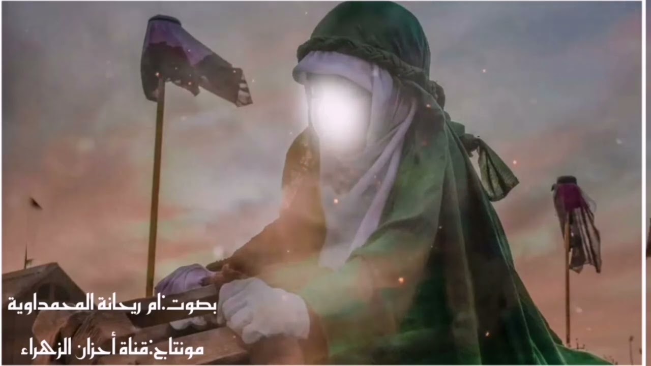 ياشمس صيري عبايه كامله