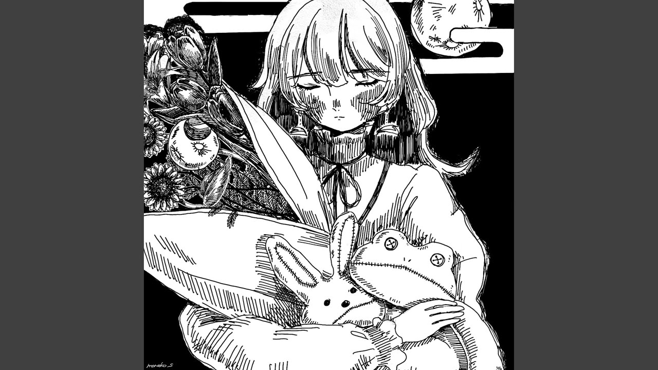 スケープゴート