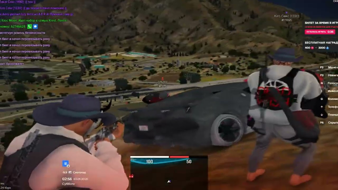 40-60 fps | corpses famq | 505 clnx
