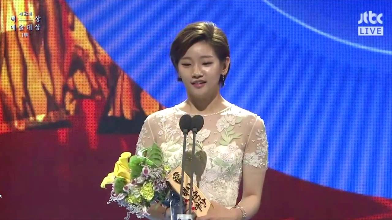 [52회 백상] 신인연기상 박소담, 