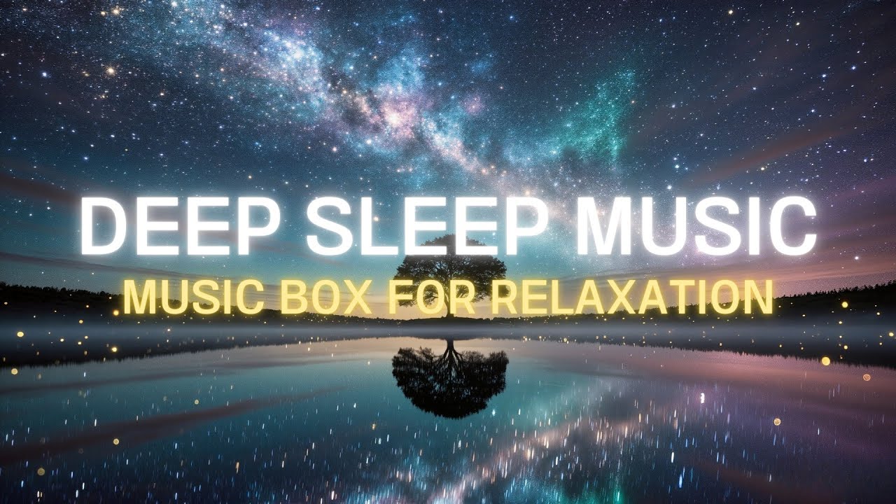 Тихая музыкальная шкатулка 🌙 432Hz глубокий сон, облегчение бессонницы, колыбельная без рекламы