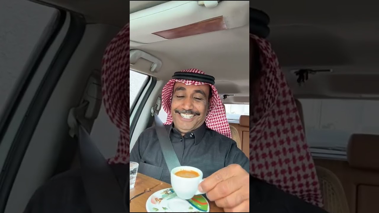 لقط اليوم فلاح و ام فلاح 😂😂😂