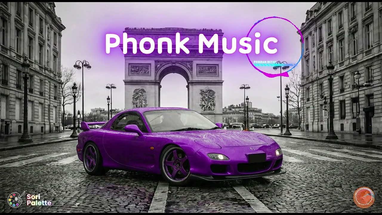 [PLAYLIST] 🦾미친 피지컬, 도파민 폭발💥 운전할때는 듣지 마세요 🏁사고위험 | PHONK | EDM | BASSBOOSTER |