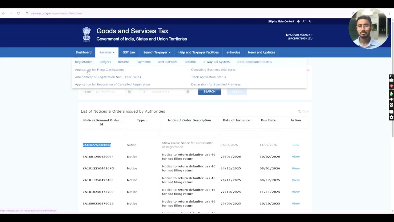 How to reply GST Show cause notice also how to download the notice from GST portal ! Full Guide