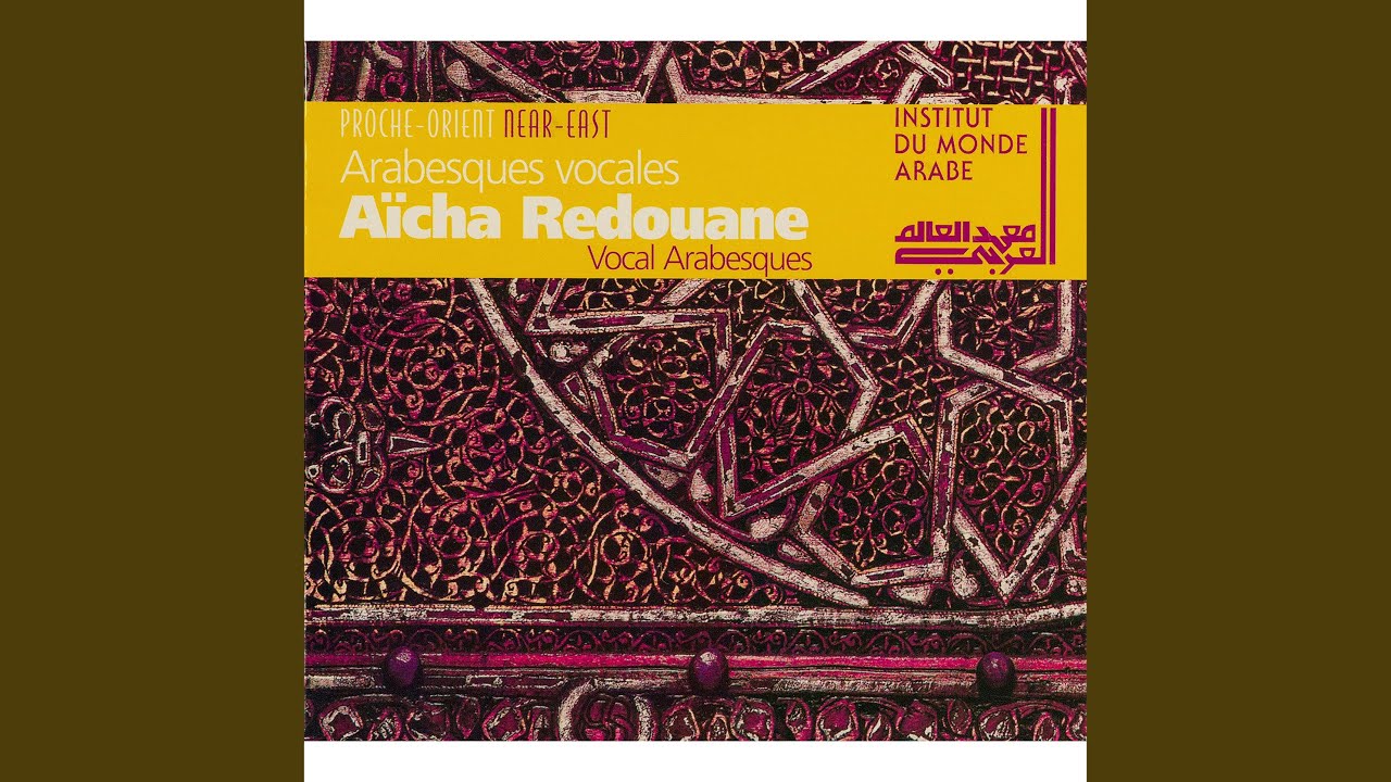 Allâhu ya'lamu anna n-nafsa hâlikatun bil ya'si minki (Live)