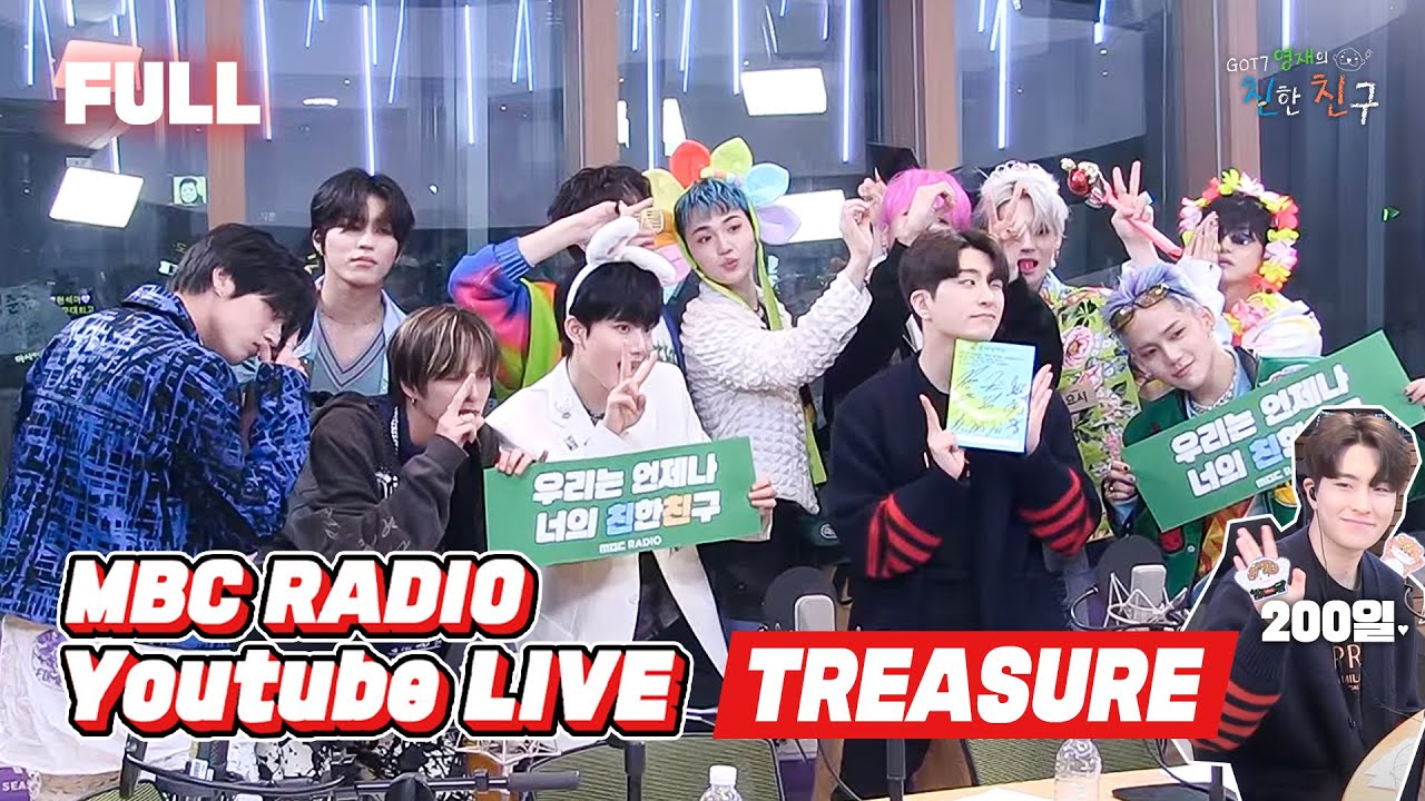 (ENG) [FULL] 트레저(TREASURE) 친친 첫 방문+달디 200일이니까 더 반갑게 헬로꒰⍢꒱ / GOT7 영재의 친한친구 / MBC 221013 방송