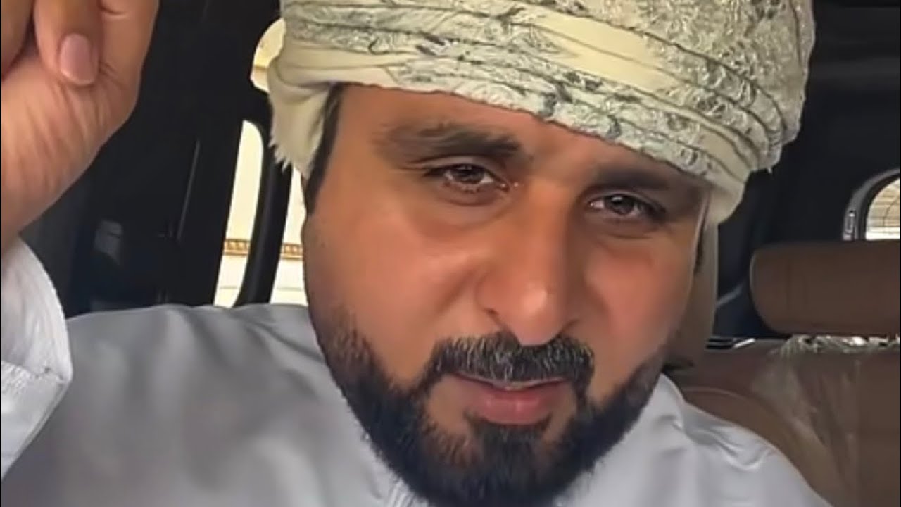واين