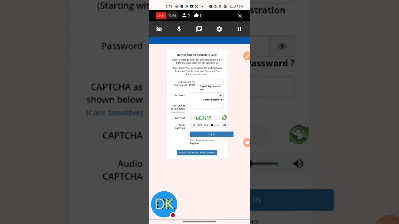 KVS/ NVS रिजल्ट जारी 😱