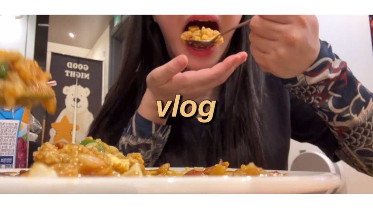 [vlog] 새해 전 마지막 폭주ㅋㅋ | 혼자 애슐리 | 술병 | 가평여행 눈썰매장 | 직장인 자취 다이어트 먹방 브이로그