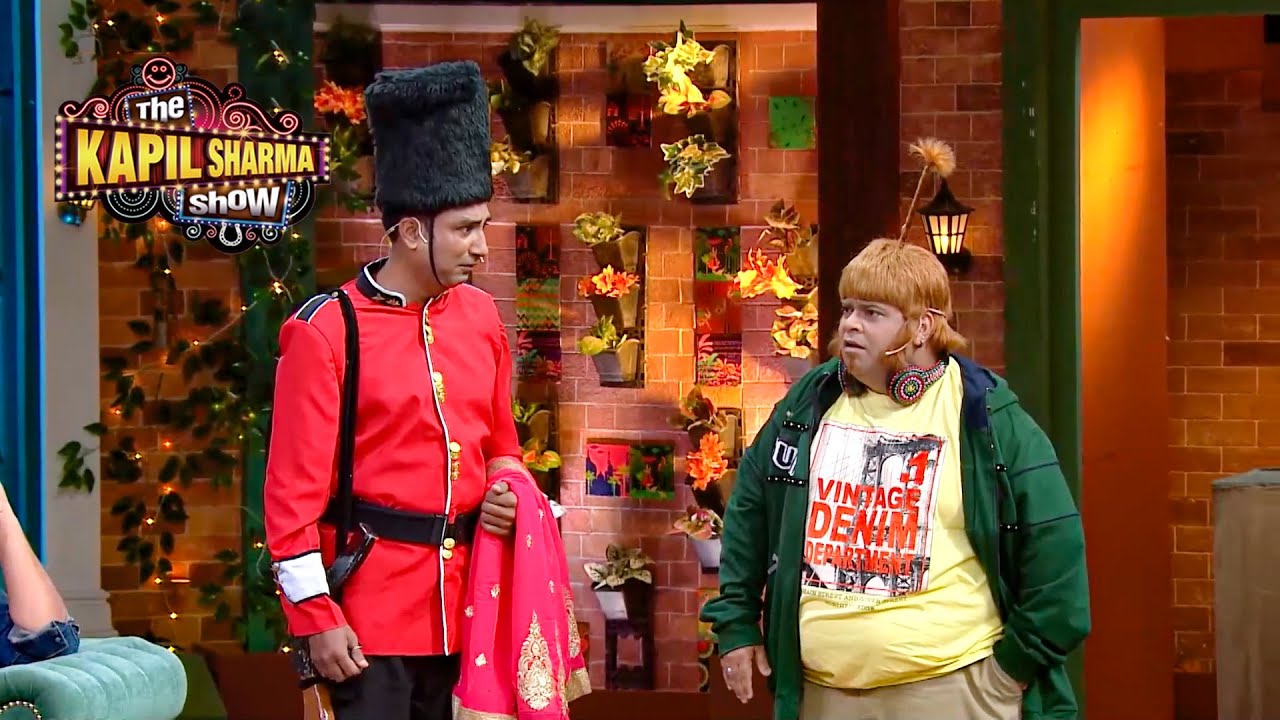 अच्छा यादव जब लेकर आया लंदन से अपना अंगरक्षक साथ | The Kapil Sharma Show S2