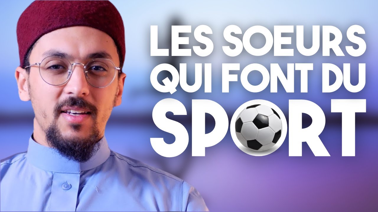 Peut-on faire du SPORT en EXTÉRIEUR quand on est MUSULMANE ?
