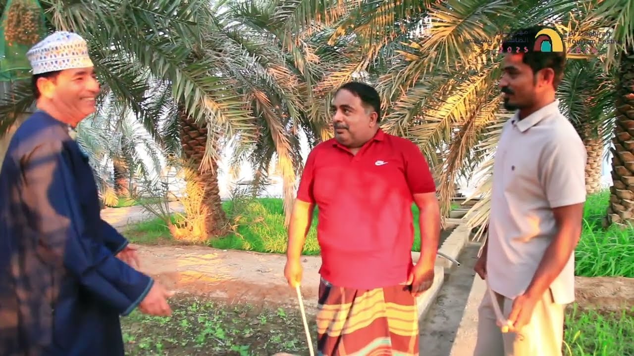 جاكم ترند السلطنة #الظاهرة ـ ظاهرة
