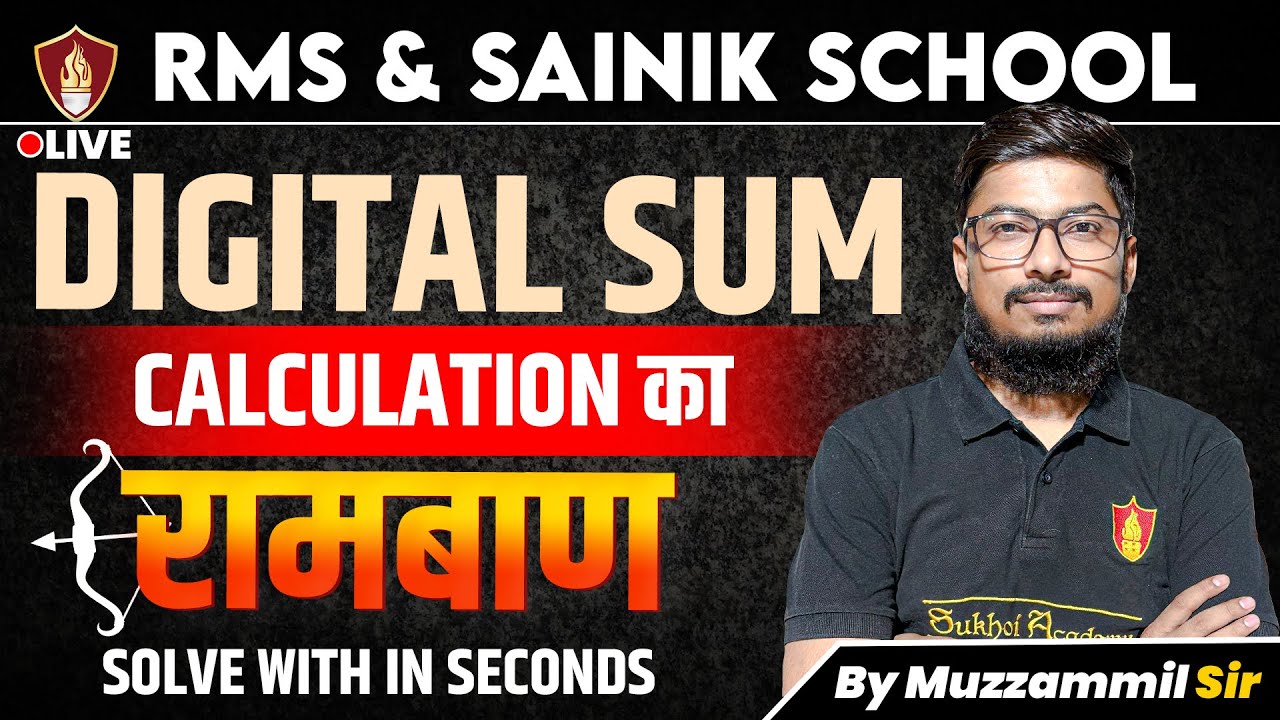 Class 9 RMS Maths Digital Sum | Military School Mathematics | RMS Coaching Class