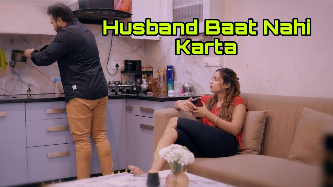 Husband Baat Nahi Karta || Rinki Mishra