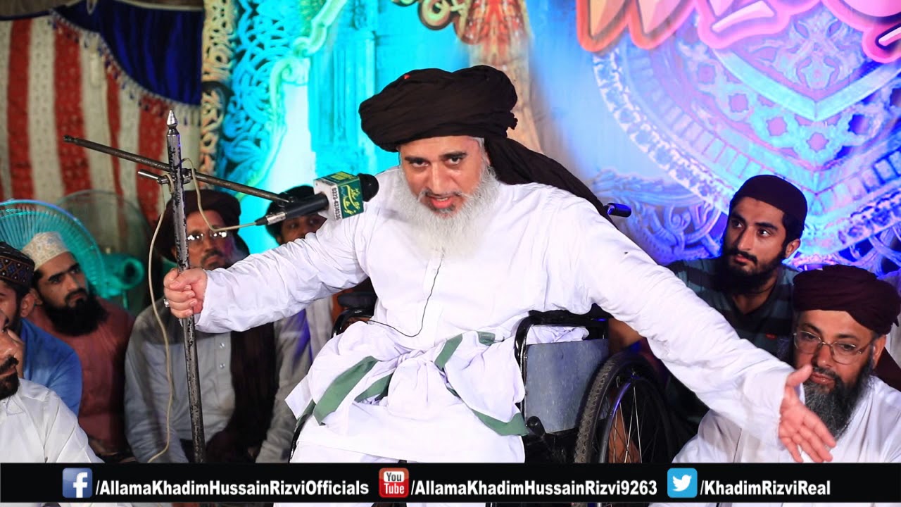 Allama Khadim Hussain Rizvi Latest | Hazrat Umer Se Hukumat k barey Main Pucha Gaya