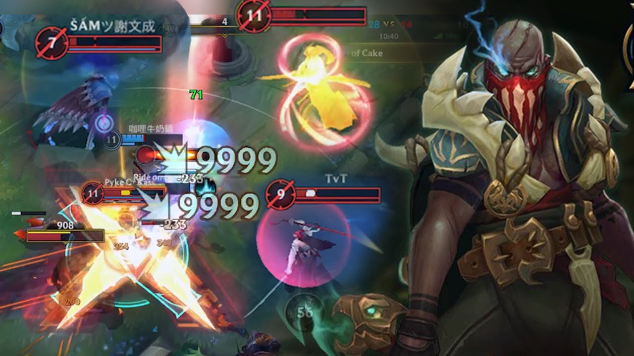 PYKE STILL OP SUPPORT CARRY IN SEASON 13