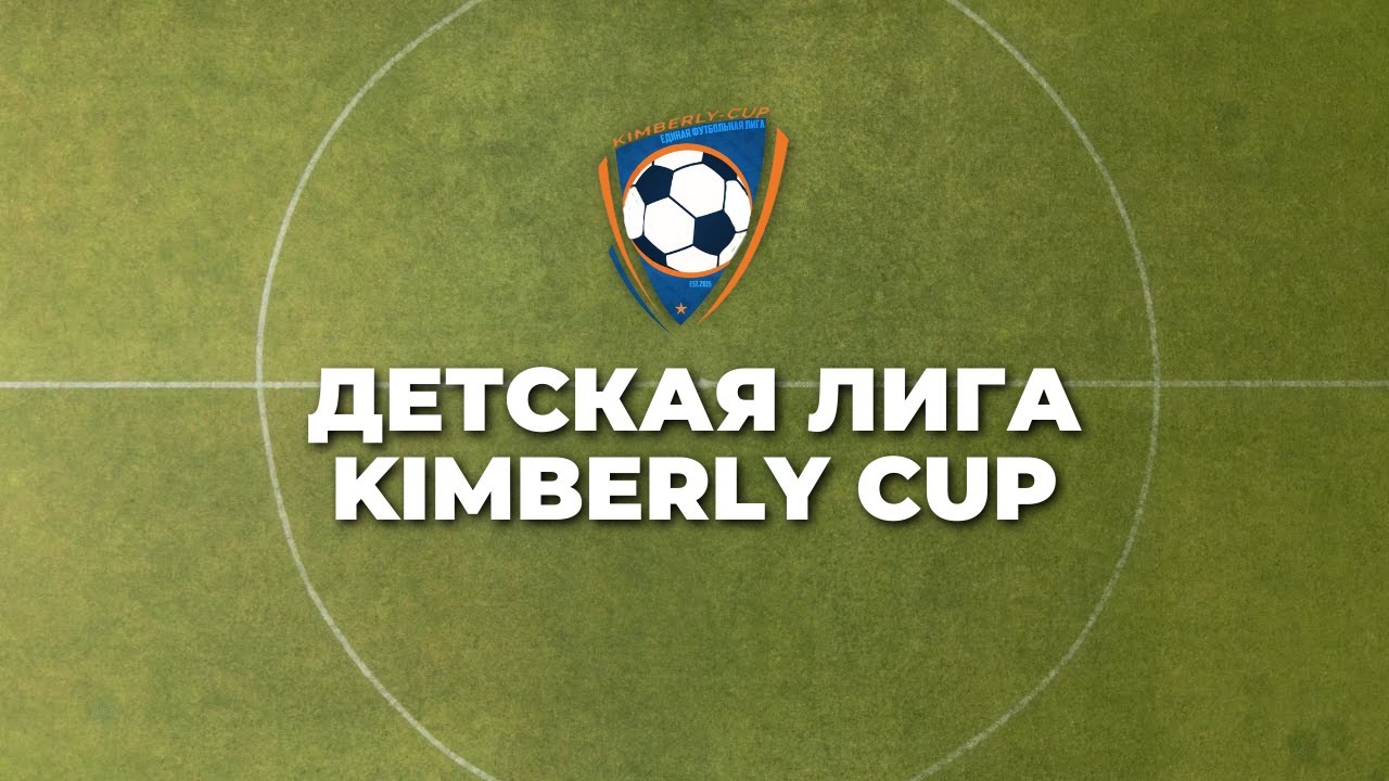 Что такое Kimberly TV