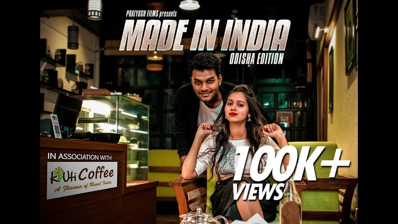 Guru Randhawa: MADE IN INDIA | ODISHA Edition | Pramita Mohapatra | Bhushan Kumar | DirectorGifty