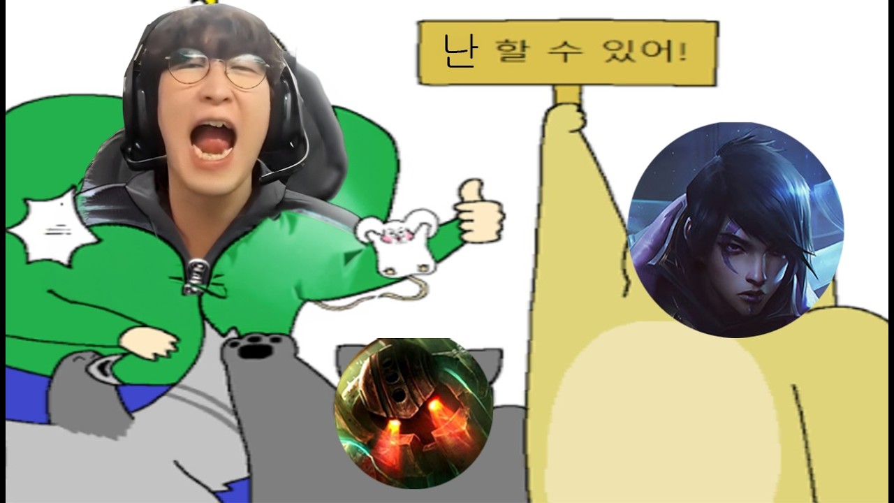 듀로 선생님께 배우는 라인전 강의